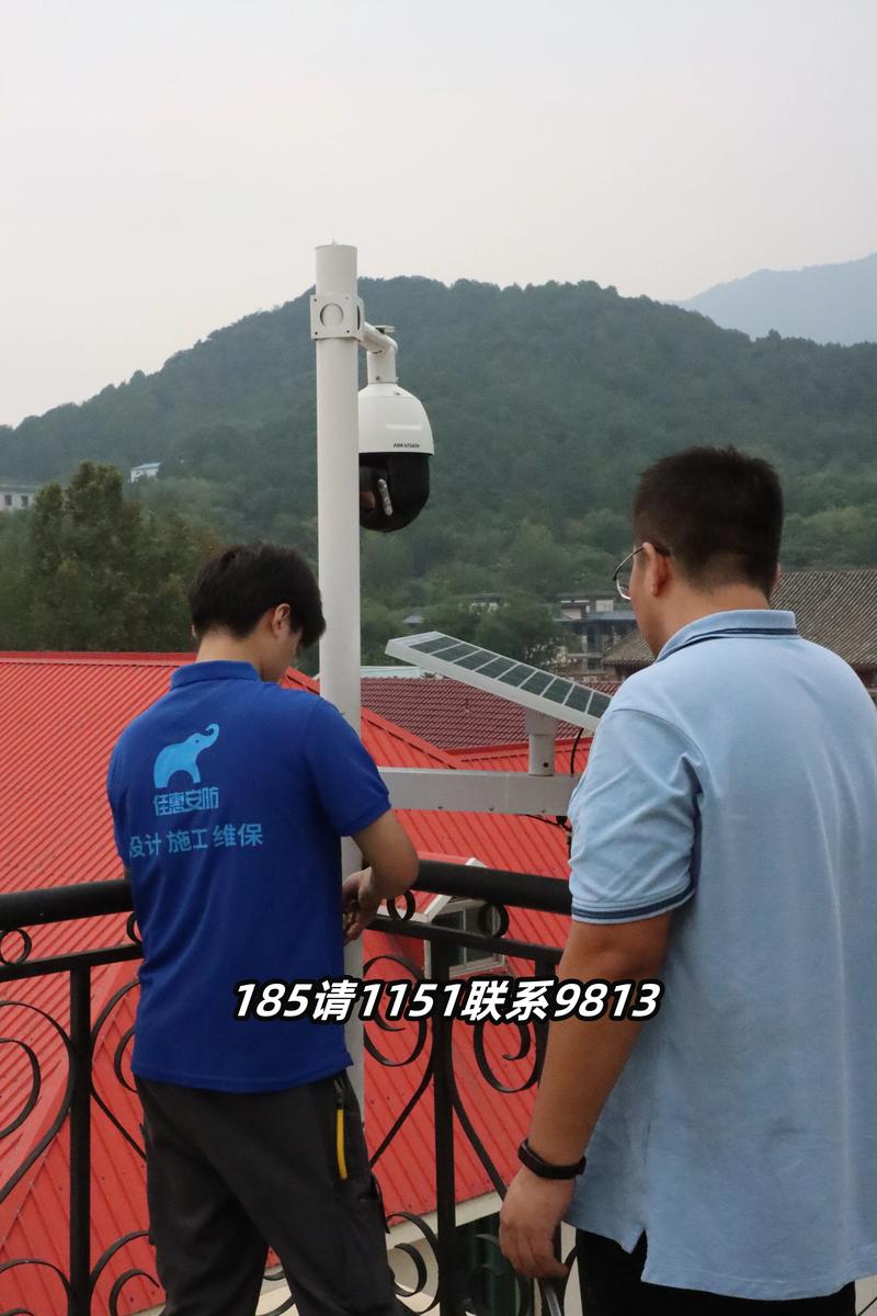 视频会议设备